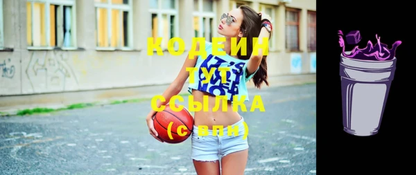 гашишное масло Калининец