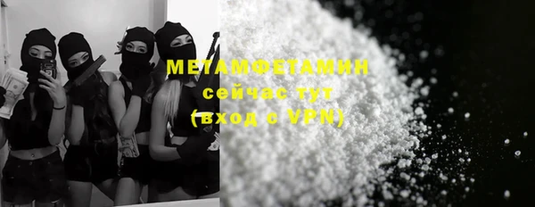 гашишное масло Калининец