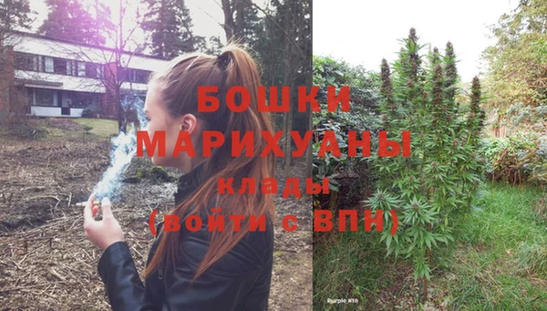 каннабис Фёдоровский